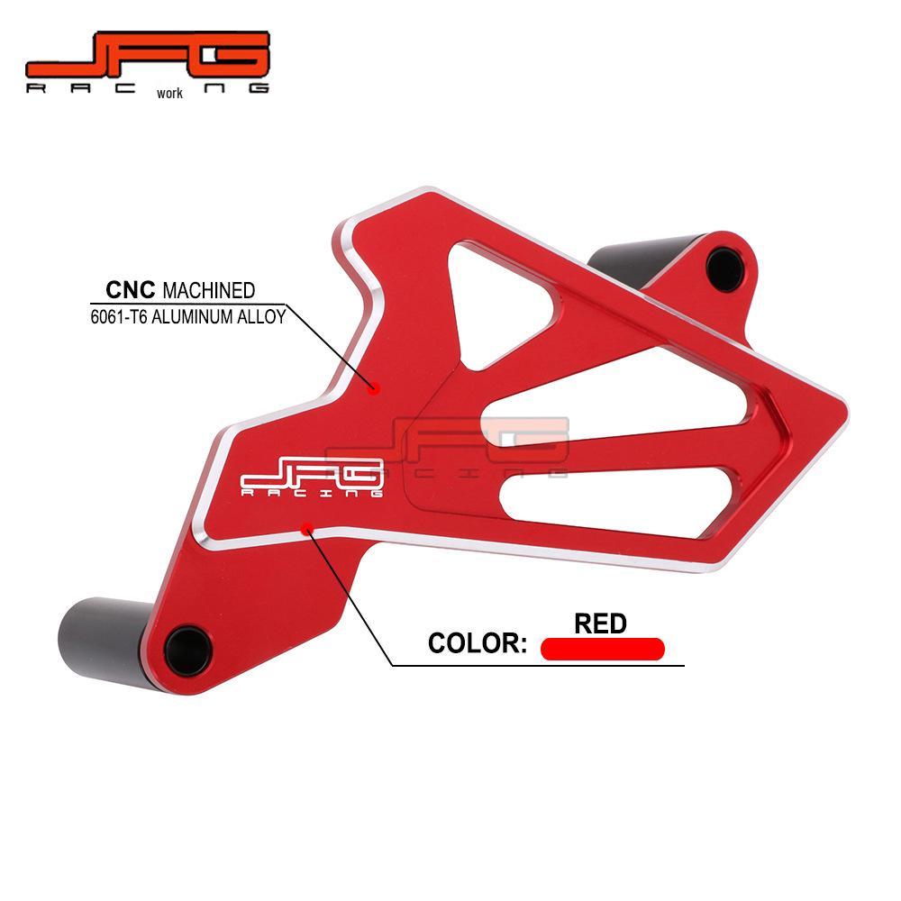 

Алюминиевая защита цепи передней звездочки мотоцикла CRF250L/M 180x90x10