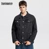 Mark Fairwhale Men's High Street Distressed Denim Jacket