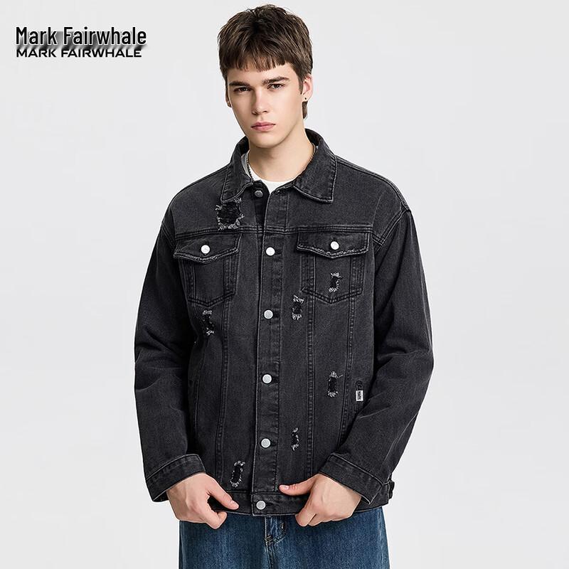 Mark Fairwhale Men's High Street Distressed Denim Jacket