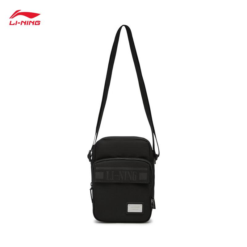 Li-Ning Sports Life Versatile Crossbody Bag F