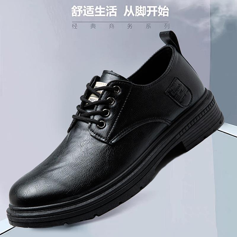 Leather Shoes New Men's Casual Leather Shoes Versatile Men's Business Leather Shoes Solid Color Shoes Leather Shoes