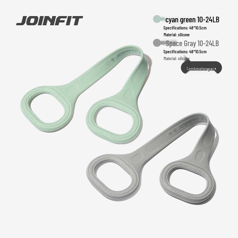 JOINFIT Back & Shoulder Resistance Band Trainer