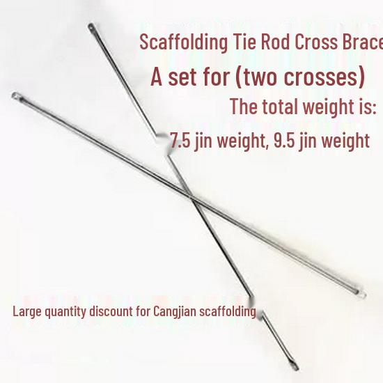 

Оцинкованная стяжка для опор подвижной строительной леса 1.95m (1m high scaffolding) thickness 0.8mm