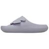 Mellow Comfortable Leg Slippers Unisex Lilac