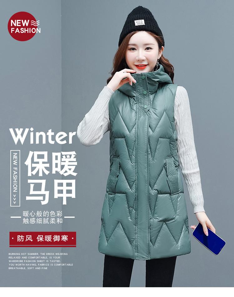 Middle-aged down cotton vest women's medium and long autumn and winter plus size vest jacket mother's thickened vest
