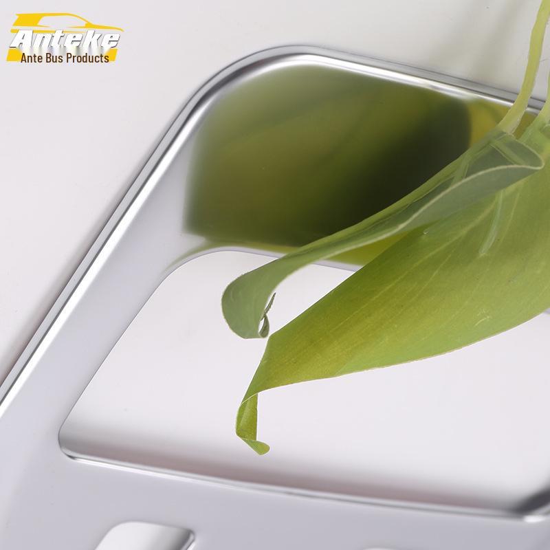 Yaris 14 Roof Reading Light Decorative Frame & Rear Upper Light Cover Sequin Car Accessory.