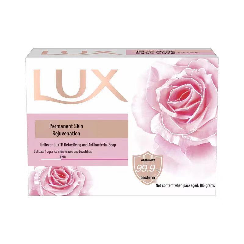 

Lux Scented Beauty Bar Soap