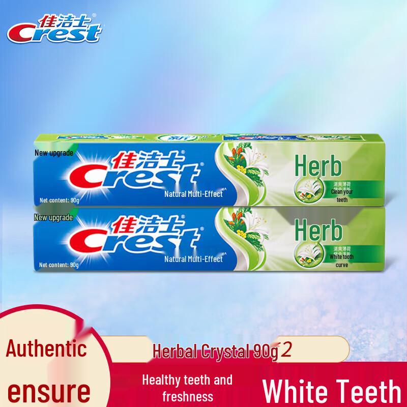 

Crest Natural Multi-Effect Whitening Toothpaste