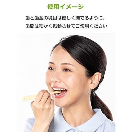 Strix Design Toothbrush Normal Dental Use 20 Pieces 5 Colors Commercial Made Japan Individually Wrapped Oral Care KN-080