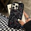 Carbon Fiber Texture Ins Style Silicone Case For Iphone 14 13 12 17 16 Plus 15 11 Pro Max Trendy Aesthetic Back Cover