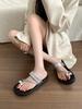 Fashion Beige Heeled Sandals Shoes House Slippers Platform Slides Slipers Women Black Rubber Flat 2025 Shoes Woman 2025 Slippers Flat Pa