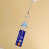 Delicate Wind Chime Phone Charm Lanyard for Women Girls Eye Catching Beaded Purse Accessory Keychain Bag Pendant