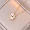 Women's Japanese Korean Folding Fashion Two-Wearing Four-Leaf Flower Heart-to-Heart Clavicle Necklace Zircon Copper Water-Wave