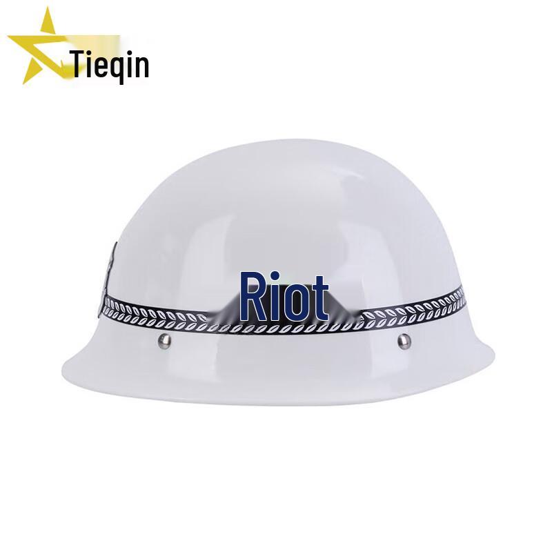 Tieqin ABS Anti-Riot Security Helmet
