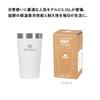 STANLEY NEW Stackable Vacuum Vacuum Insulated Stainless Keeps Coffee Hot or Outdoor Dishwasher Warranty Japanese Pint, 0.35L, Ash, Tumbler, Steel,