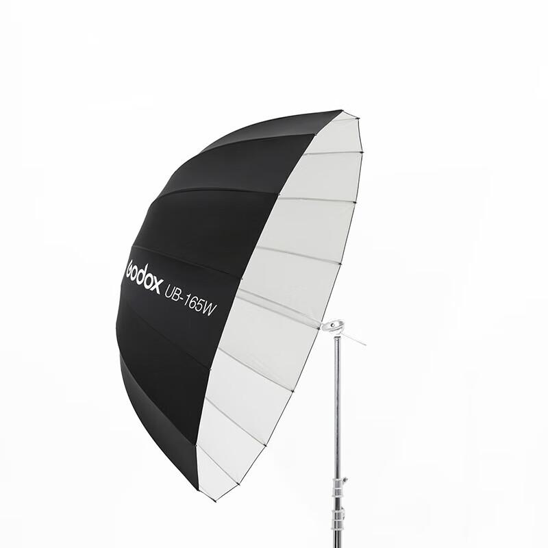 Godox UB-165W Deep Parabolic Reflective Umbrella