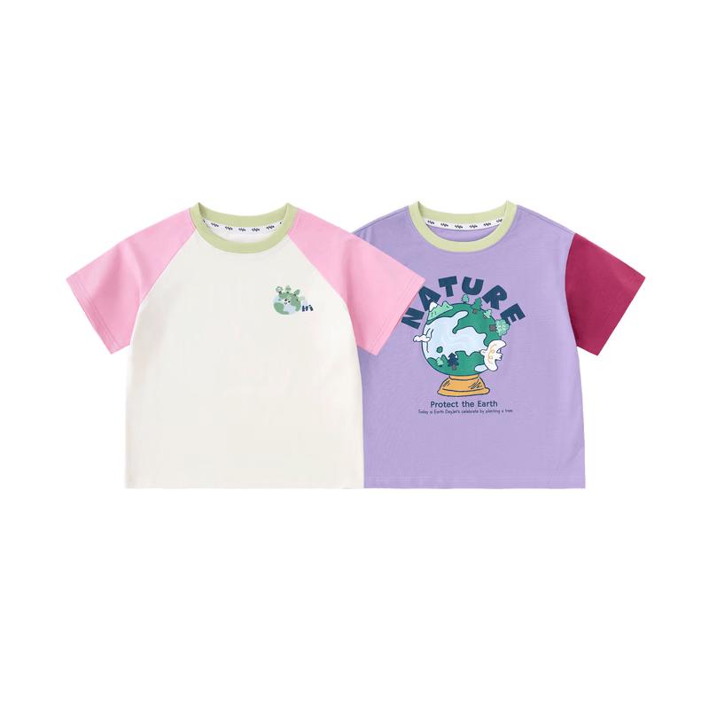 Kids' 7A Antibacterial Cartoon Short Sleeve T-Shirt Set