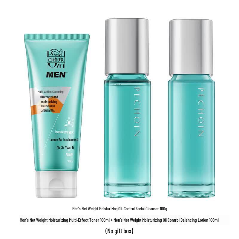 PECHOIN Men s Moisturizing Oil Control 3-Piece Skincare Set