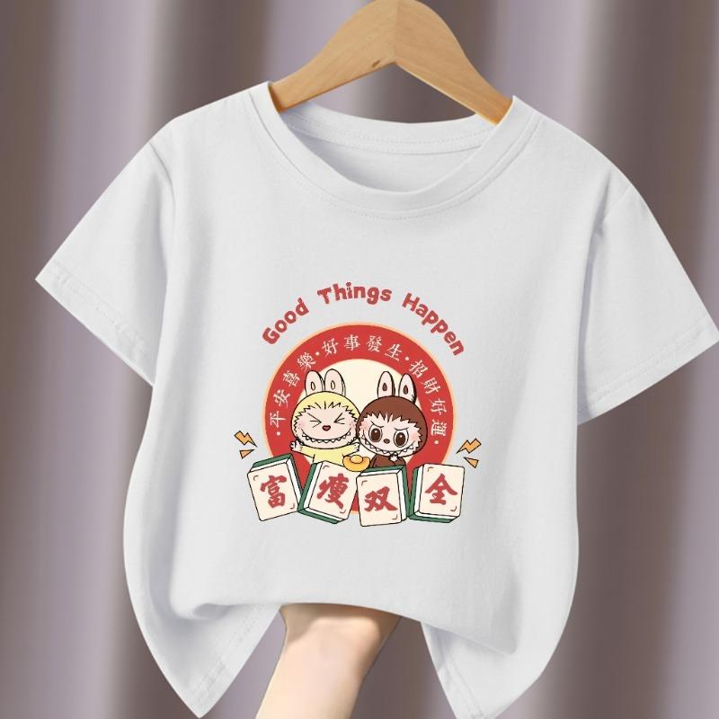 Monster Elf Cartoon Graphic Kids Adult Labubu Printed T-shirt Summer Casual Women's Clothing Loose Girl Short Sleeve Tees Top