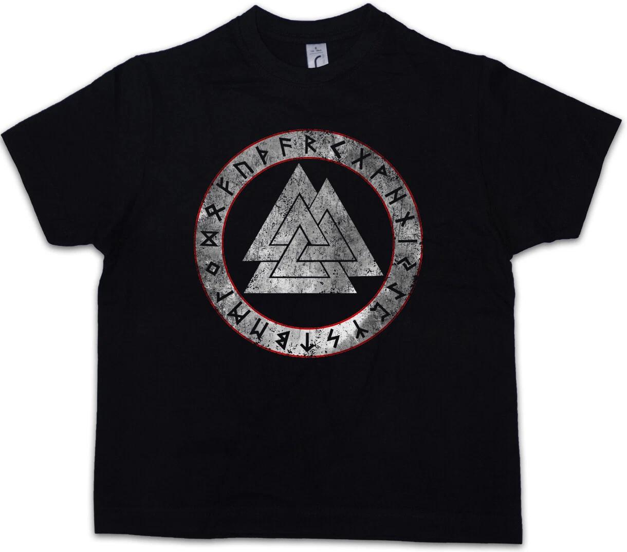 VALKNUT RUNES Kids Boys T-Shirt Newpaganism Odin Thor Midgard Rune Valhalla- 150