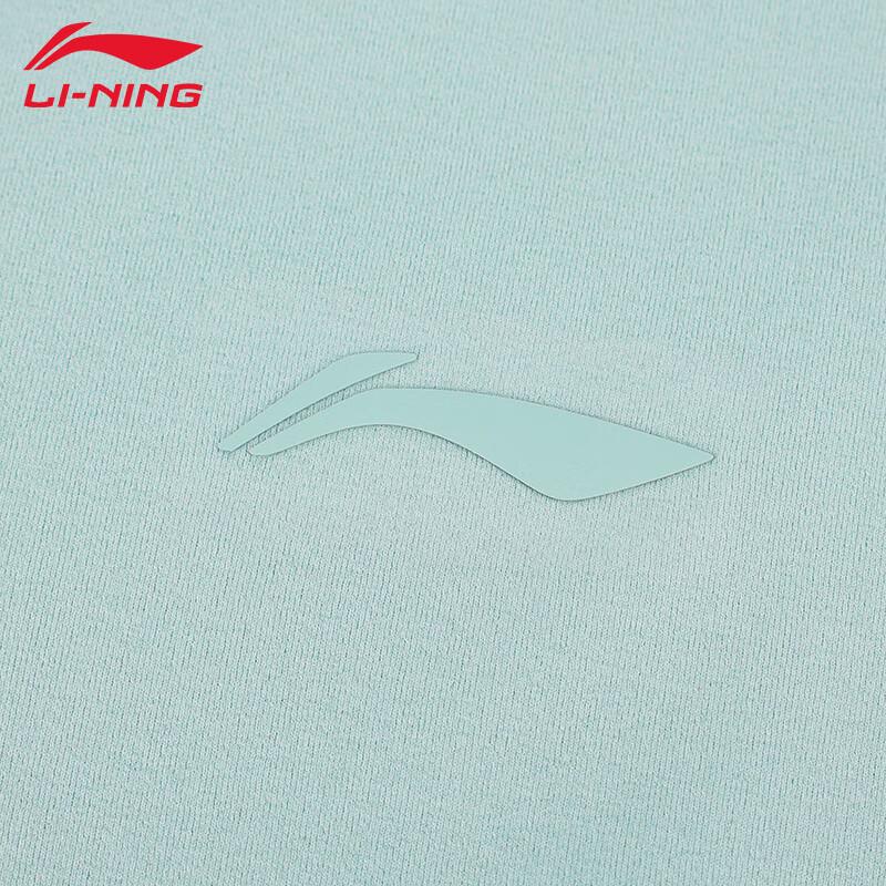 LI-NING Men's Polo Short Sleeve T-Shirt