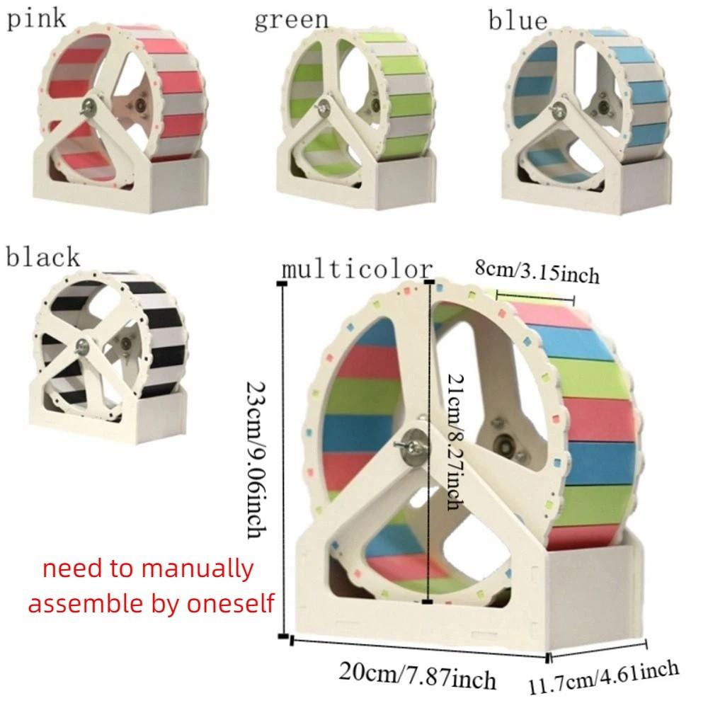 Plastic Hamster Running Wheel Stable Base Colorful Rodent Running Wheel 21cm Silent Pet Hamster Bracket for Small Animals