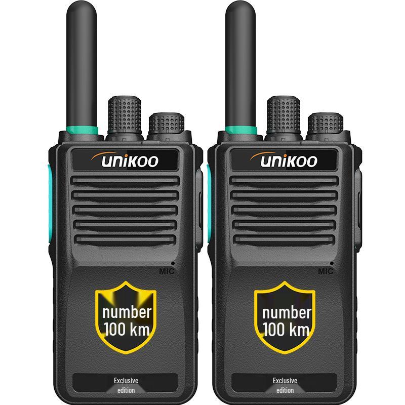 

UNIKOO Max Pro Two-Way Radio (2-Pack) (CN version)