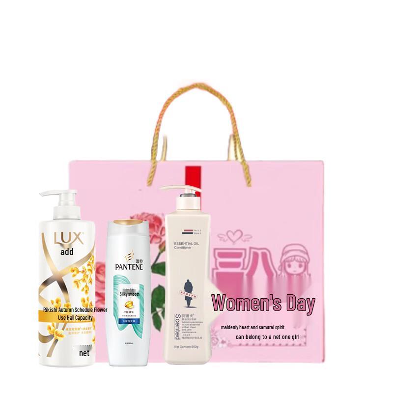 Pantene Shampoo & Conditioner Gift Set