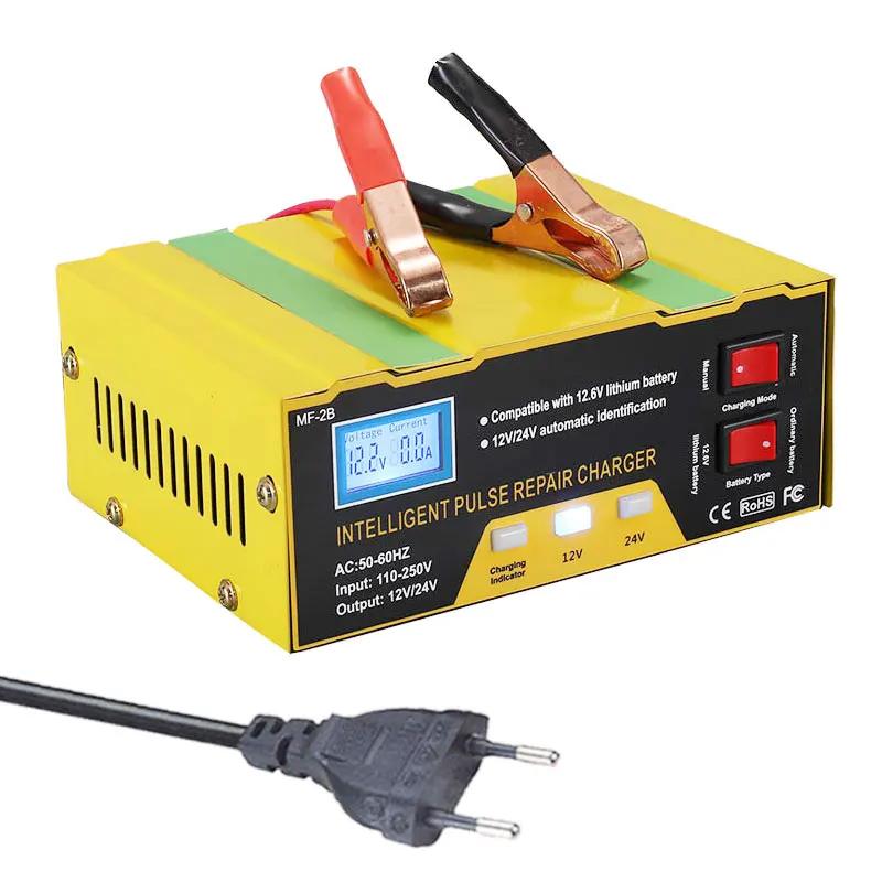 

Автомобильное зарядное устройство 12 В 24 В 180 Вт 10 А полностью автоматическое интеллектуальное импульсное зарядное устройство для свинцово-кислотных литиевых аккумуляторов