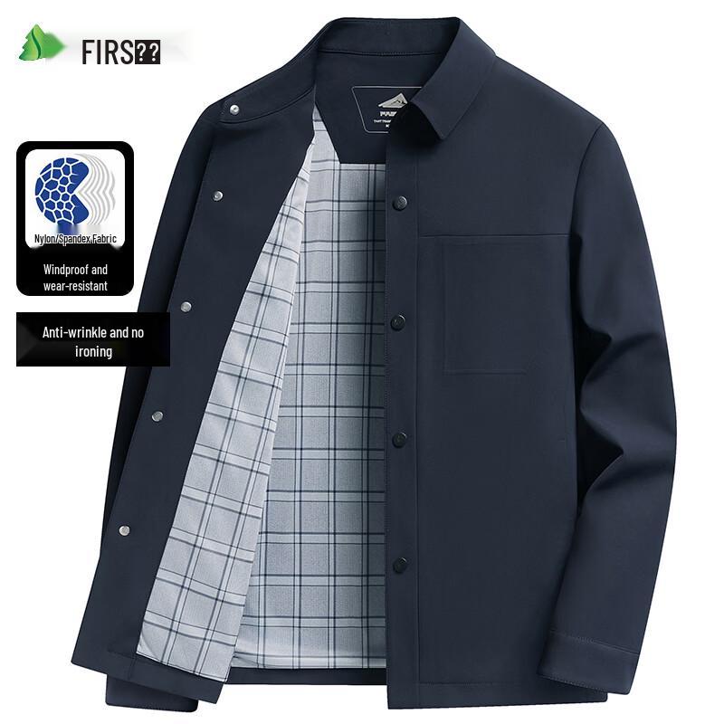 Shanshan Men's Wrinkle-Resistant Business Jacket