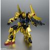 TAMASHII NATIONS ROBOT魂 Z Gundam MSN-00100 Hyakushiki A.N.I.M.E. 130mm PVC ABS Action Figure