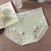 Breathable Ice Silk Ultra-thin Large-size Triangle Women’s Panties