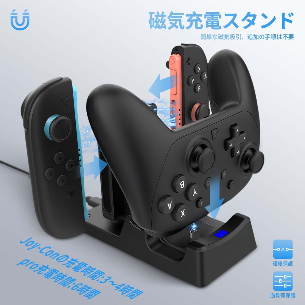 New Charging Dock for Switch 2 Pro Controller Charging Fast Simultaneous LED Charging Overcharge USB Portable 3-in-1 & Joy-Con Controllers, Joy-Con
