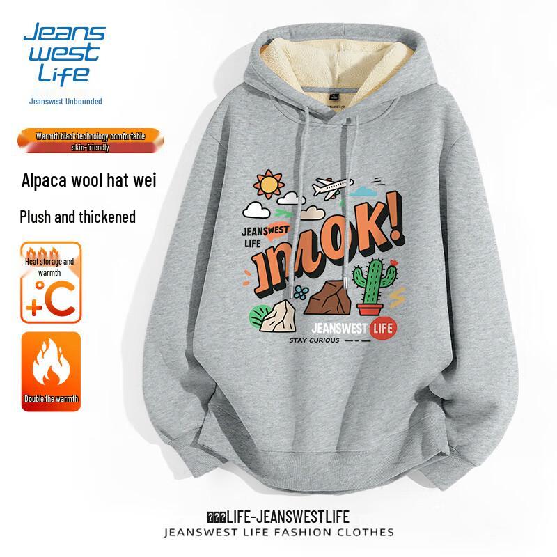 JEANSWEST LIFE Men's Winter Alpaca Fleece Lined Hooded Sweatshirt