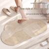 Wabi-Sabi Style Quick-Dry Absorbent Non-Slip Floor Mat