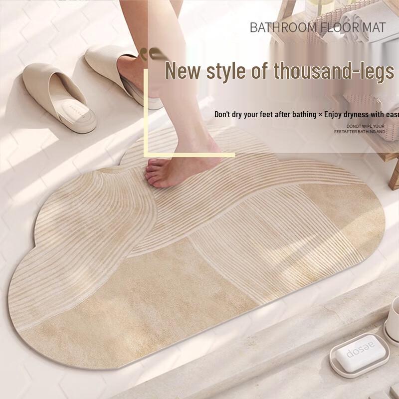Wabi-Sabi Style Quick-Dry Absorbent Non-Slip Floor Mat