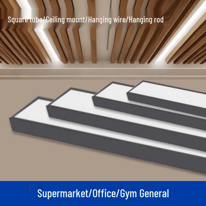 OPPLE LED Linear Pendant Light