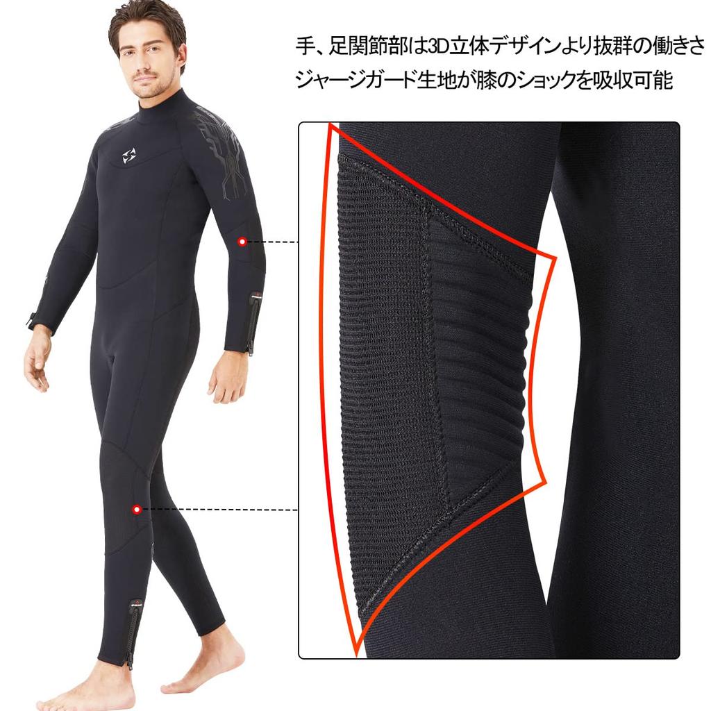 Men's 5mm Full Wetsuit, Long Sleeves, Wrist and Ankle Zippers, Neoprene, Fleece-Lined, Diving Suit, Marine Sports, Black, Size XL