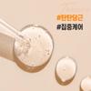 VPROVE Real Carrot Ampoule 30ml