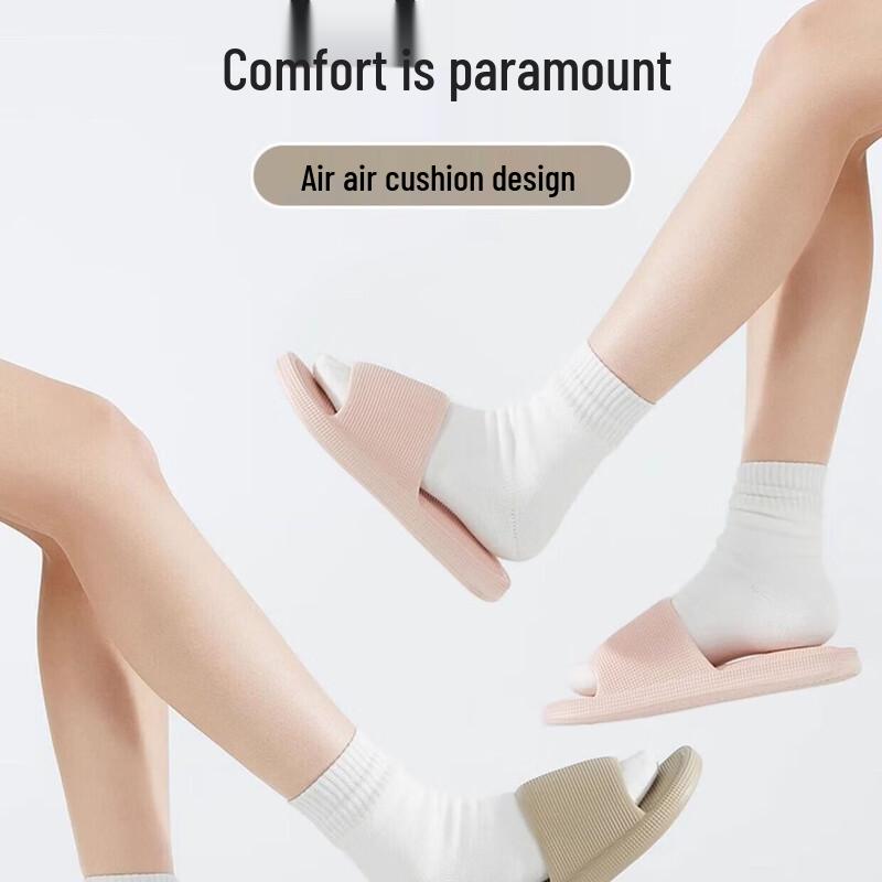 Jelyia Anti-slip Thick-soled Home Slippers