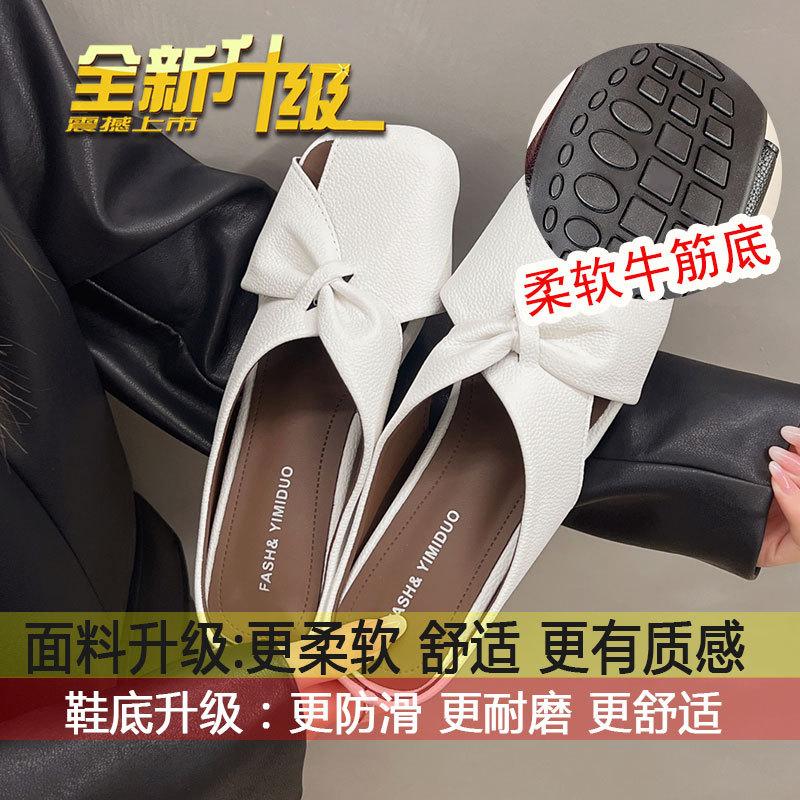 Hollow bag head cool slippers comfortable square head wedge heel women's slippers 2025 summer wear casual Muller slippers women's
