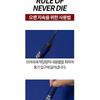 Bbi@ - Never Die Mascara - 2 Colors