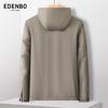 Edenbo Men's Hooded Casual Jacket