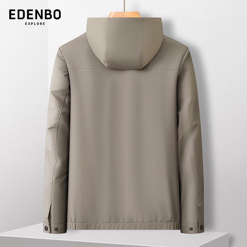 Edenbo Men's Hooded Casual Jacket