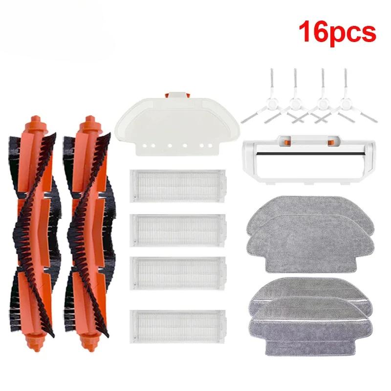 For Xiaomi Mijia Mi Robot Vacuum-Mop Pro STYTJ02YM 2S / 3C / Conga 3490 Viomi V2 PRO V3 SE Main Side Brush Hepa Filter Mop Part