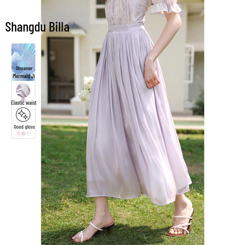 Shangdu Bila Elegant High-Waist A-Line Midi Skirt L