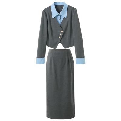 Sancai Women's Faux Two-Piece Cardigan & Skirt Set