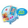 Joy Palette Anpanman If you do bring you a gift Anpanman notebook type smartphone Ages 3 and up (JOYPALETTE) something, I'll