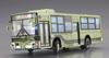 Aoshima Bunka Kyozaisha Working Vehicle Series Mitsubishi Fuso MP38 Aerostar Kyoto City Transportation Bureau Plastic Model 1/80 No.8
