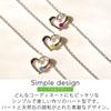 May Birthstone Natural Emerald Natural Stone Made In Japan Necklace Open Heart 925 Silver Birthday Gift Wife Girlfriend Day Product Name Queen of